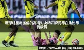 CBA球员表现回顾：辽宁男篮精彩集锦,